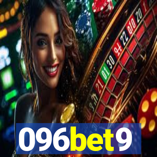 096bet9