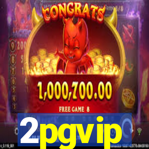 2pgvip