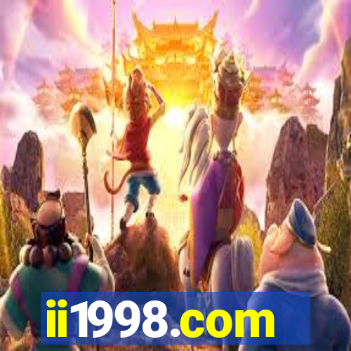 ii1998.com