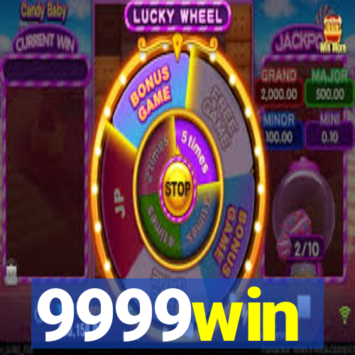 9999win