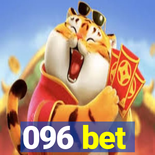 096 bet