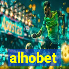 alhobet