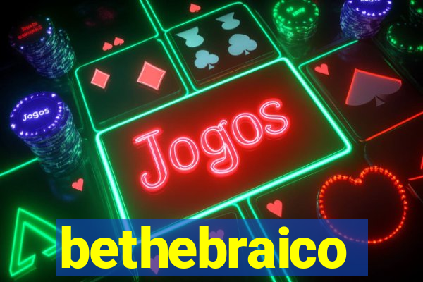 bethebraico