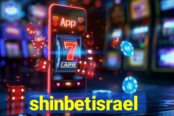 shinbetisrael