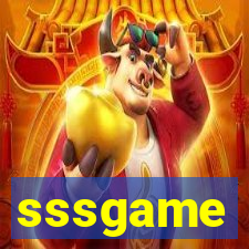 sssgame